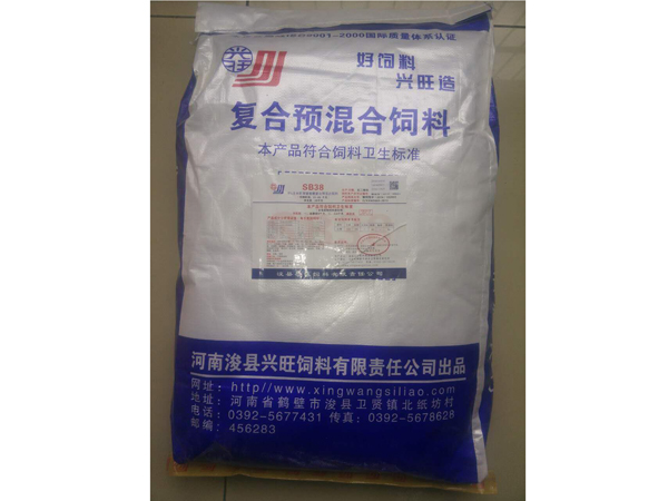 8%中豬預(yù)混料