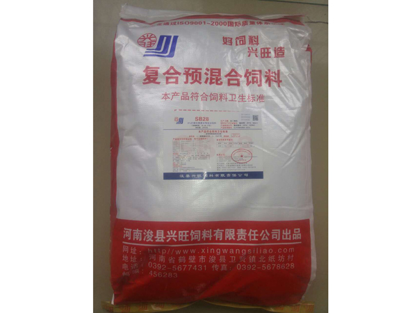 8%小豬預(yù)混料